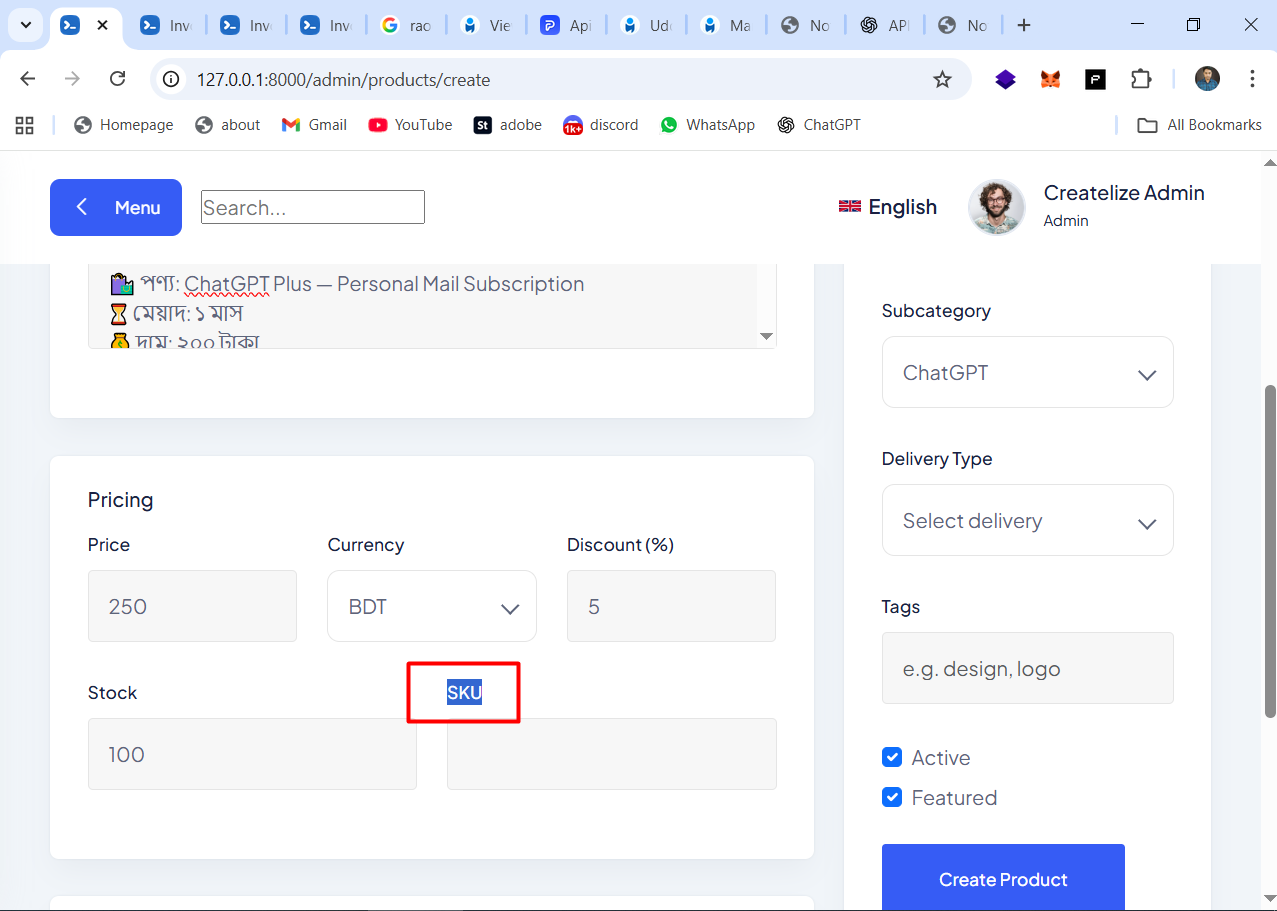 ChatGPT Plus (1 month)